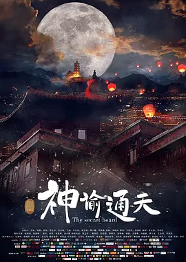 爱啪啪网站