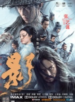爱啪啪网站